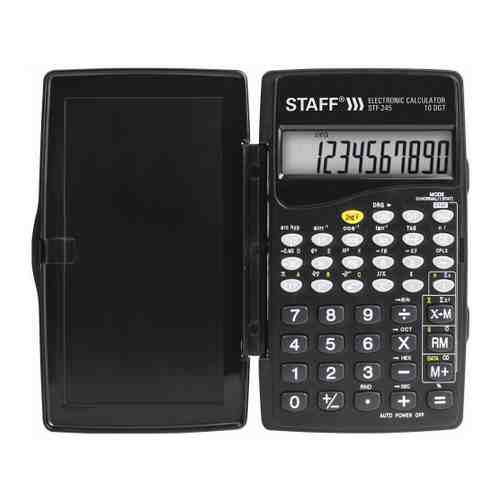 Калькулятор инженерный Staff STF-245 арт. 3437250