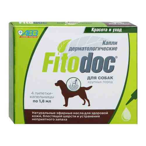 Капли Fitodoc дерматологические для крупных пород собак 4 пипетки по 1.8 мл арт. 3499280