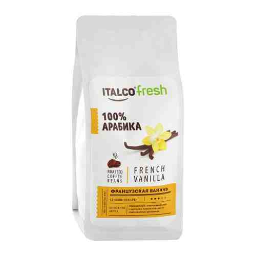 Кофе Italco French Vanilla в зернах 375 г арт. 3408930