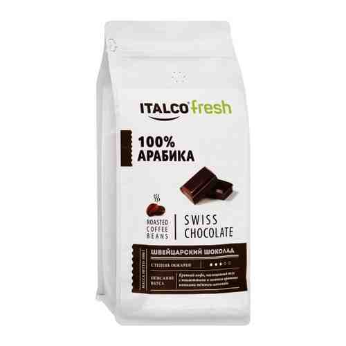 Кофе Italco Swiss chocolate ароматизированный в зернах 1 кг арт. 3481139