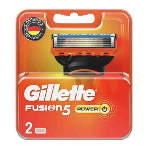 Кассеты сменные для бритья Gillette Fusion 5 Power 2 штуки арт. 3376881