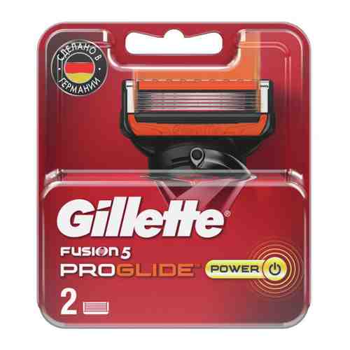 Кассеты сменные для бритья Gillette Fusion 5 Proglide Power 2 штуки арт. 3376880
