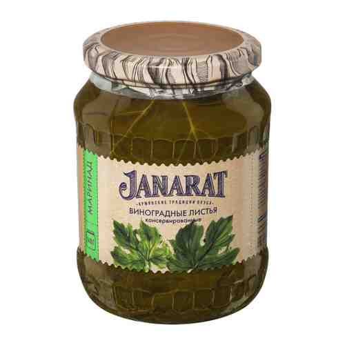Виноградные листья Janarat консервированные 640 г арт. 3344926