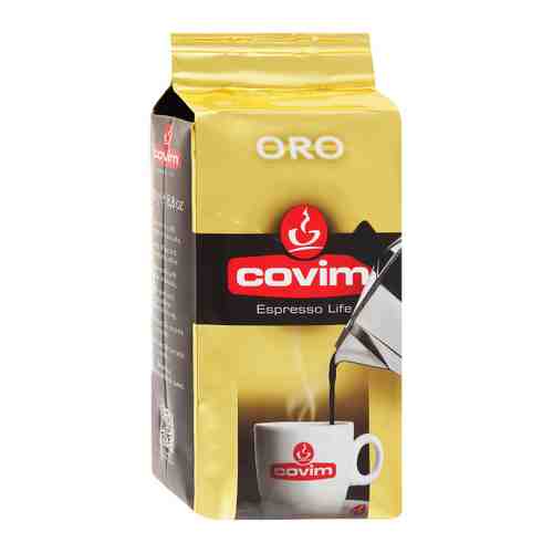 Кофе Covim Oro молотый 250 г арт. 3440250