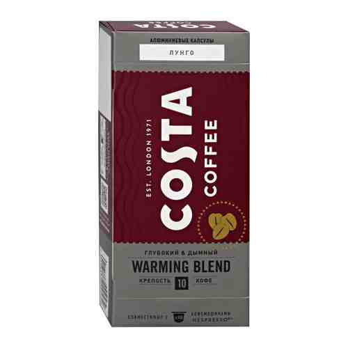 Кофе Costa Coffee Warming Blend Lungo 10 капсул по 5.5 г арт. 3449334