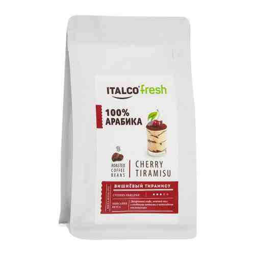 Кофе Italco Cherry tiramisu ароматизированный в зернах 175 г арт. 3481148