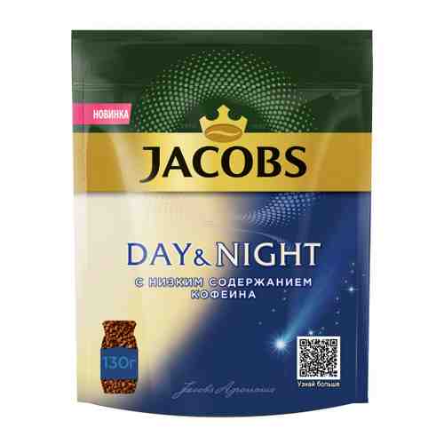 Кофе Jacobs Day & Night растворимый декофеинизированный 130 г арт. 3515657