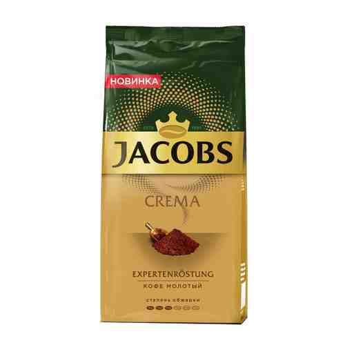 Кофе Jacobs Expertenrostung Crema молотый 230 г арт. 3407896