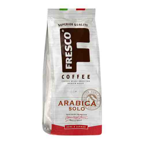Кофе Fresco Arabica Solo в зернах 200 г арт. 3394617