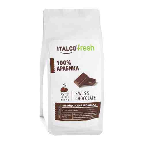 Кофе Italco Swiss chocolate ароматизированный в зернах 375 г арт. 3408961