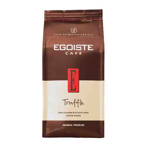 Кофе Egoiste Truffle в зернах 1 кг арт. 3441750