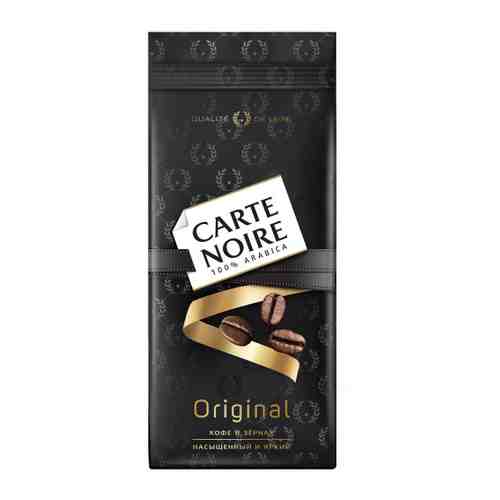 Кофе Carte Noire Original в зернах жареный 230 г арт. 3367087