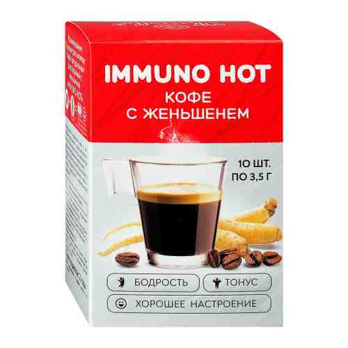Кофе Мирролла Immuno Hot растворимый с женьшенем 10 штук по 5 г арт. 3508966
