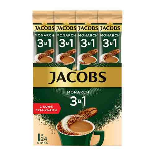 Напиток Jacobs Monarch+ кофейный порционный растворимый 3 в 1 24 штуки по 15 г арт. 3414981