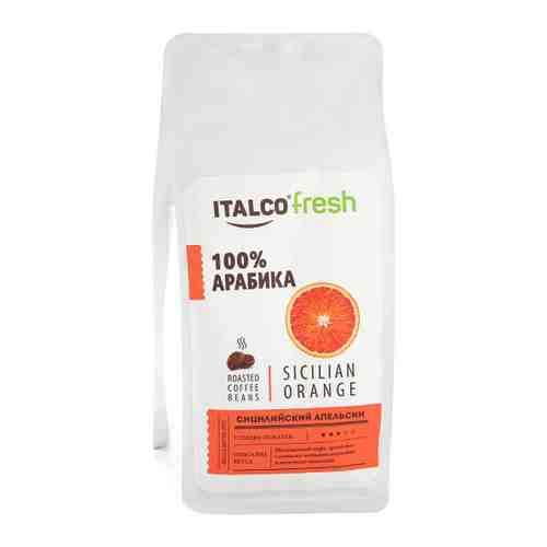 Кофе Italco Sicilian orange в зернах 375 г арт. 3408962