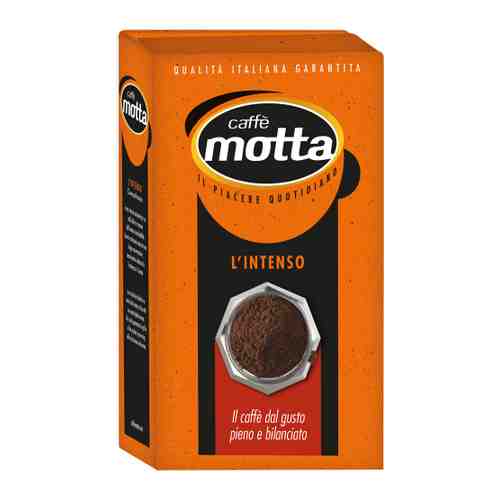 Кофе CAFFE MOTTA L'intenso молотый 250 г арт. 3500160