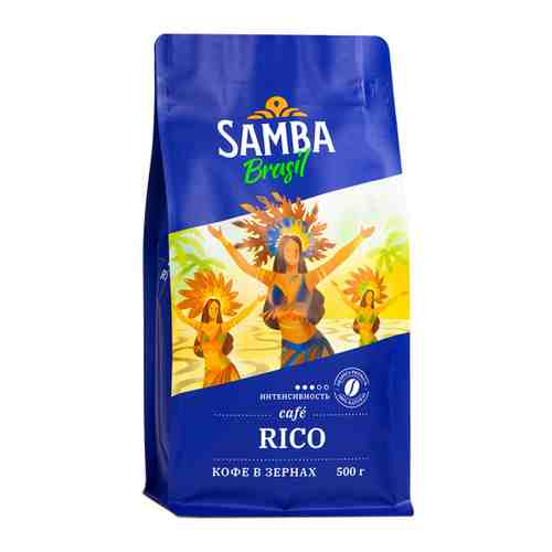 Кофе Samba Cafe Brasil Rico в зернах 500 г арт. 3402366