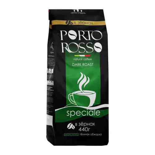 Кофе Porto Rosso Speciale в зернах 440 г арт. 3456741
