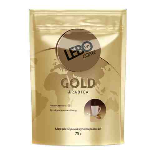 Кофе Lebo Gold растворимый сублимированный 75 г арт. 3434465