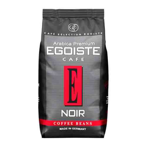 Кофе Egoiste Noir в зернах 1 кг арт. 3246558