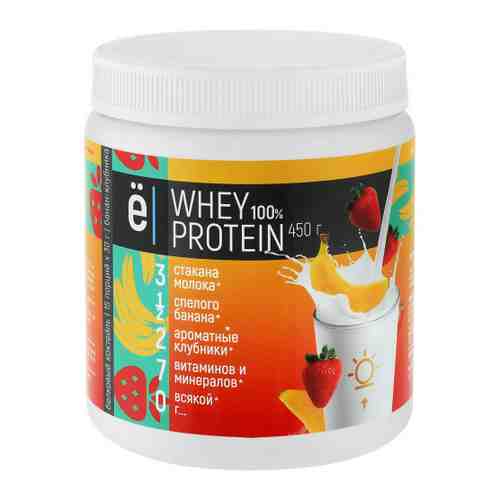 Коктейль Ёбатон белковый Whey protein со вкусом клубника-банан 450 г арт. 3520729