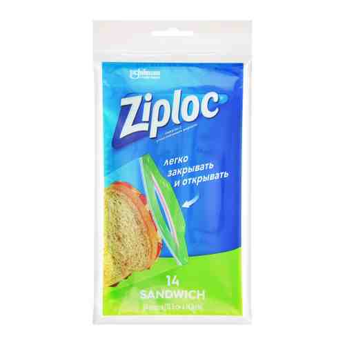 Пакет для продуктов Ziploc 16.5х14.9 см 14 штук арт. 3422854