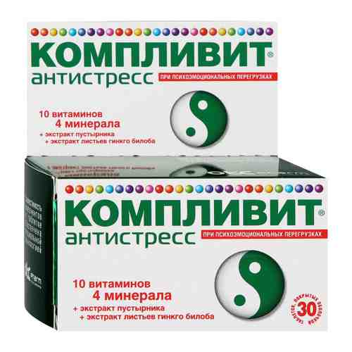 Компливит Антистресс (30 таблеток) арт. 3385201