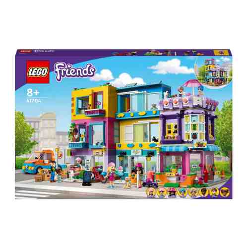 Конструктор Lego Friends Большой дом на главной улице арт. 3515965