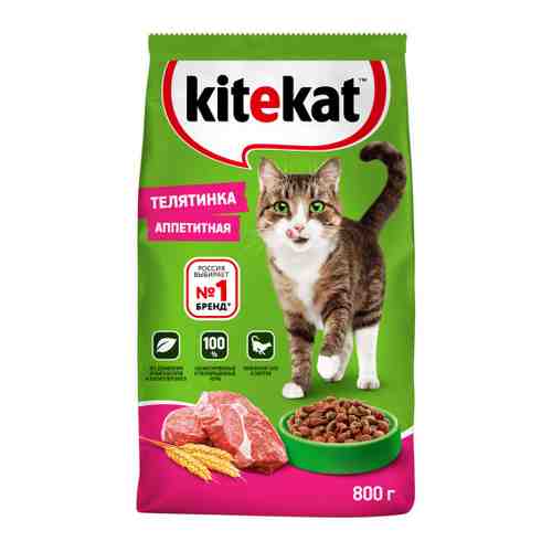 Корм сухой Kitekat с аппетитной телятинкой для взрослых кошек 800 г арт. 3316266
