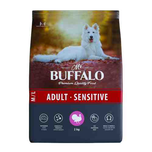 Корм сухой Mr.Buffalo Adult M/L Sensitive индейка для собак средних и крупных пород 2 кг арт. 3520090