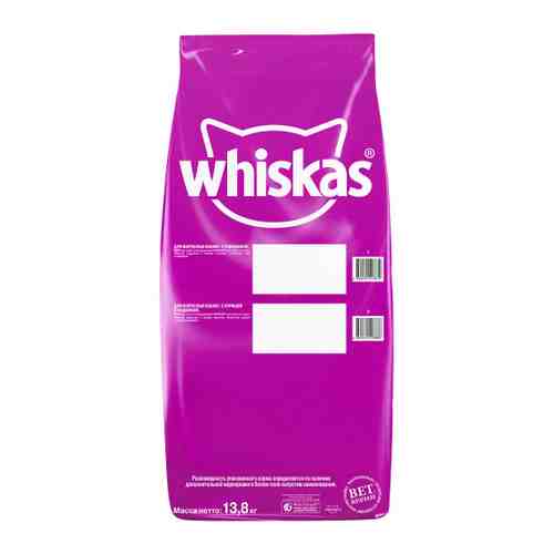 Корм сухой Whiskas говядина подушечки с паштетом для кошек 13.8 кг арт. 3426809