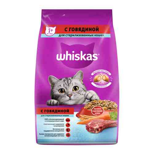 Корм сухой Whiskas полнорационный с говядиной для стерилизованных кошек и котов 1.9 кг арт. 3390647