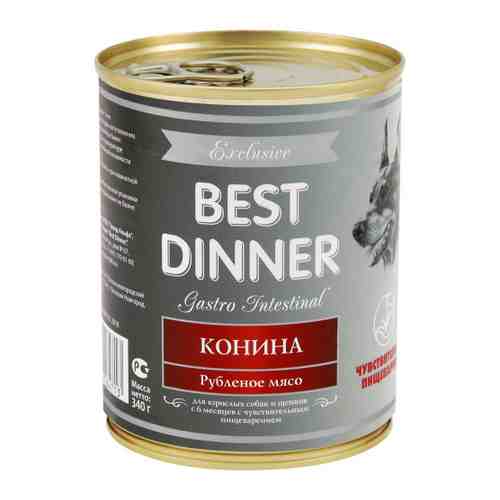 Корм влажный Best Dinner Exclusive Gastro Intestinal Конина для собак 340 г арт. 3436875