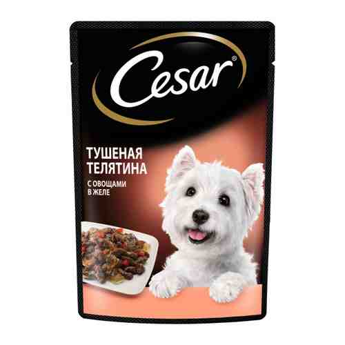 Корм влажный Cesar в желе с тушеной телятиной и овощами для взрослых собак 85 г арт. 3406058