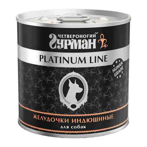 Корм влажный Четвероногий Гурман Platinum Line в желе с желудочками индюшиными для собак 240 г арт. 3316074