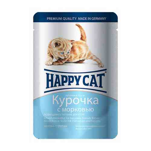 Корм влажный Happy Cat Курочка с морковью в соусе для котят 100 г арт. 3260113