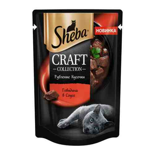 Корм влажный Sheba Craft говядина кусочки в соусе для кошек 75 г арт. 3426801