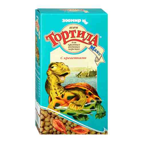 Корм Зоомир Тортила - max с креветками для крупных водных черепах 70 г арт. 3486345