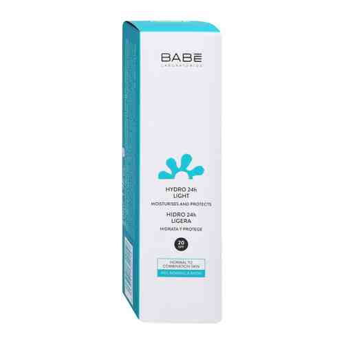 Крем для лица BABE Laboratorios SPF20 увлажняющий легкий 50 мл арт. 3451148