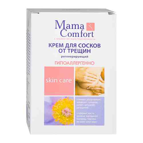 Крем для сосков Mama Comfort 30 мл арт. 3261098