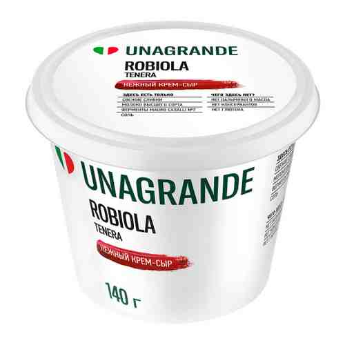 Крем-сыр мягкий Unagrande Робиола 65% 140 г арт. 3457163