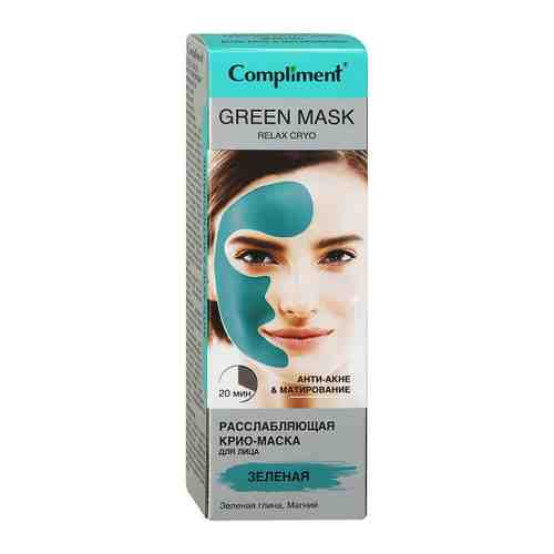 Крио-маска для лица Compliment Green mask Расслабляющая Анти-акне Матирование 80 мл арт. 3437711