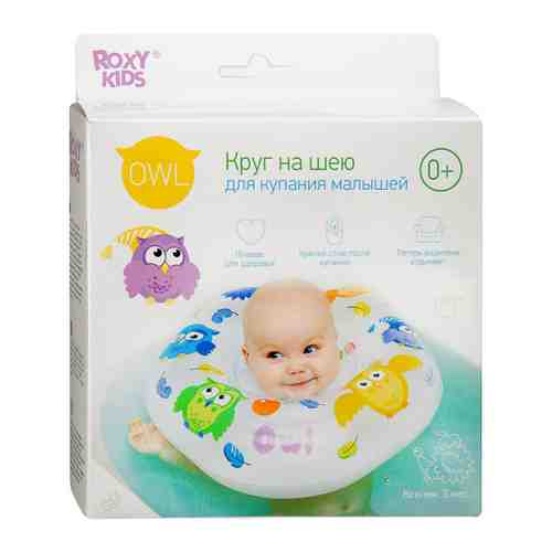 Круг детский Roxy OWL на шею для купания малышей арт. 3428731