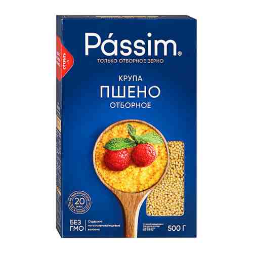 Крупа пшеничная Passim отборное 500 г арт. 3379549