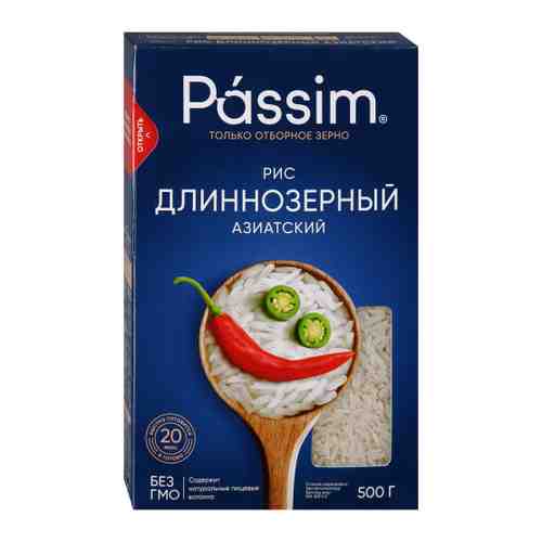 Крупа рис Passim Азиатский длиннозерный 500 г арт. 3379550