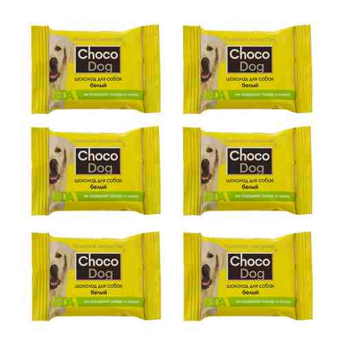 Лакомство Veda Choco Dog белый шоколад для собак 6 штук по 15 г арт. 3496661