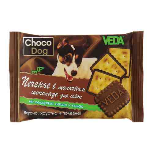 Лакомство Veda Choco Dog печенье в молочном шоколаде для собак 30 г арт. 3496627