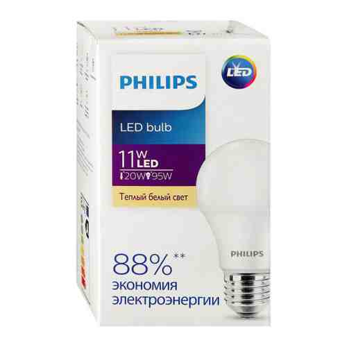Лампа Philips Ecohome Led Bulb E27 11W 3000K арт. 3435178