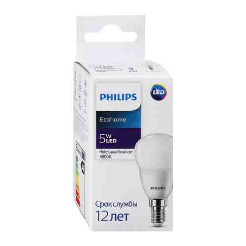 Лампа Philips Ecohome LED P45 5Вт 4000К Е14 шар матовый арт. 3519873