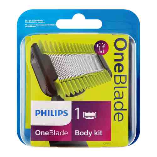 Лезвие сменное для лица и тела OneBlade с насадкой-гребнем Philips QP610/50 арт. 3424729